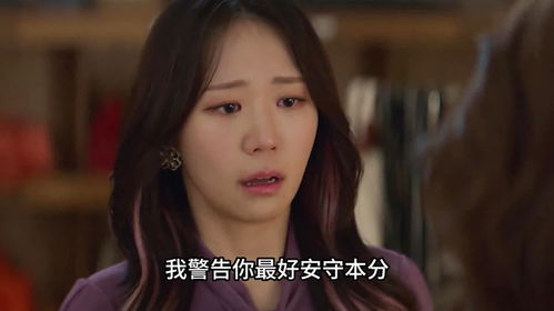 绝世网红短剧，免费观看全集的绝世MV和热门资讯--第1张