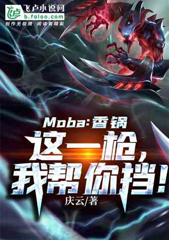 最强战神王者归来，短剧在线免费观看全集资讯--第1张