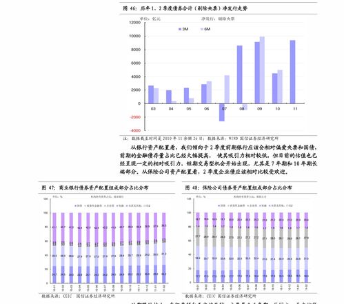 南疆战神短剧在线免费观看全集资讯 南域战神笔趣阁 --第1张
