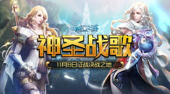 九龙九星，九星龙帅短剧在线免费观看全集资讯--第1张