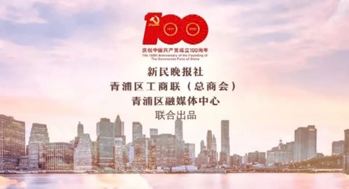 一品江山短剧热度持续高涨，免费观看全集--第1张