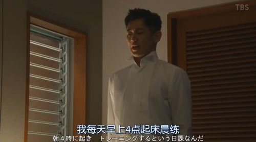 契妻的诱惑，契婚电视剧在线免费全集观看资讯--第1张