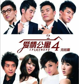 爱情终章，如果爱有尽头--第1张