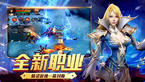 重生后我吊打龙王巅峰对决之干碎龙王短剧在线免费观看全集资讯  --第1张