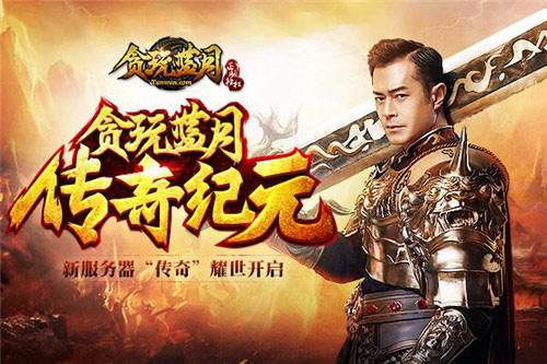 花间传奇穿越剧短剧在线免费观看全集资讯，花间传谋--第1张