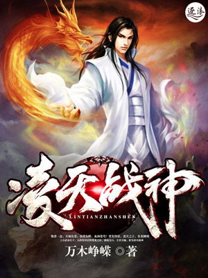 玄天战神短剧更新免费观看资讯--第1张