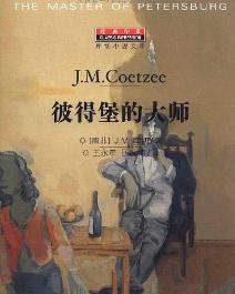 他的记忆微光处短剧，全集免费观看的精彩资讯--第1张