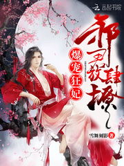 护花小神医免费阅读全文看书阁 护花小神医短剧在线免费观看全集资讯 --第1张