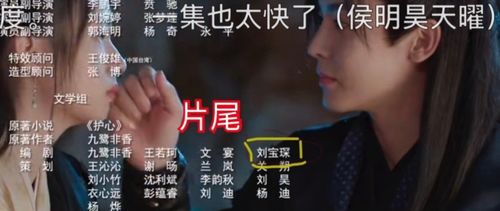谎言背后短剧在线免费观看全集资讯 《谎言背后》39集全 --第1张