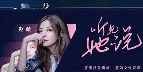 复活后我成了国宝级大师，格格党--第1张