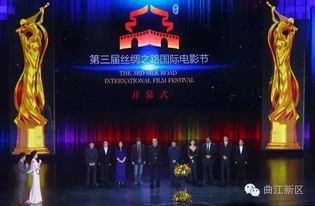 公主在现代星光璀璨搜书网 穿越世纪来爱你 --第1张