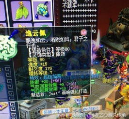 威震八方短剧在线免费观看全集资讯 威震八方免费完整版 --第1张