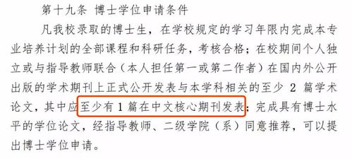 探索未知的世界，途径你的盛放世界--第1张