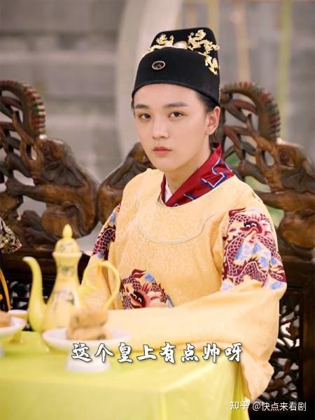 穿越后皇上追来现代了短剧在线免费观看全集资讯 穿越皇后想逃的小说 --第1张