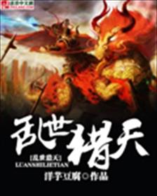 修罗，宋楠短剧全集免费在线观看资讯--第1张