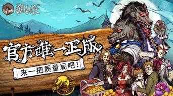 大预言家短剧在线免费观看全集资讯 《大预言家》 --第1张
