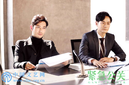 逆袭职场从整顿办公室开始--第1张