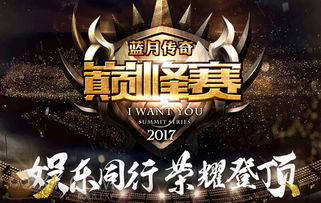 巅峰战神龙婿，短剧在线免费观看全集资讯，让你一睹巅峰龙婿的魅力！--第1张