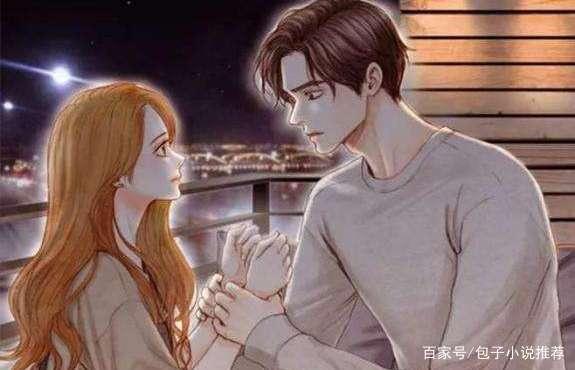 虐文女主觉醒了全文阅读 虐文女主觉醒，林七月短剧在线免费观看全集资讯 --第1张