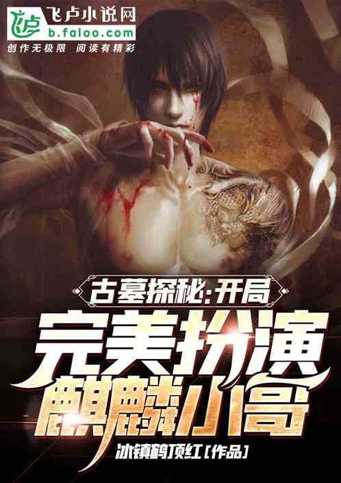 冷面律师娇妻难追，短剧在线免费全集观看资讯--第1张