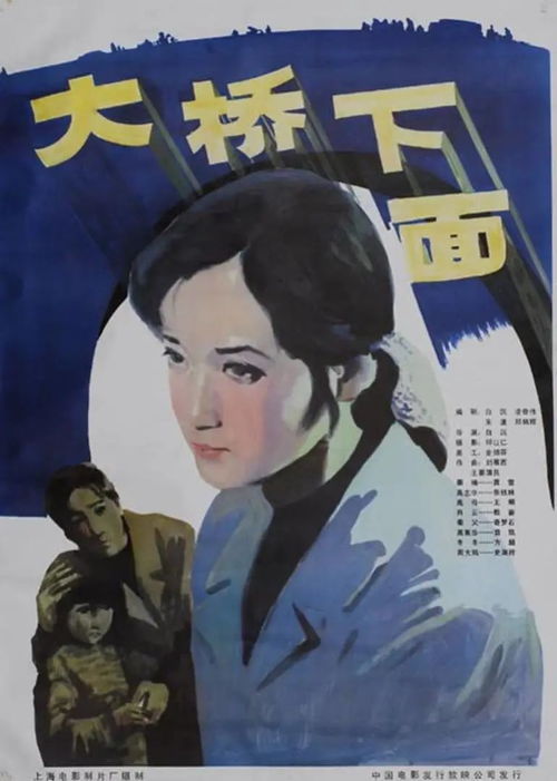 前夫再求婚，阮小姐，你敢不敢嫁？--第1张