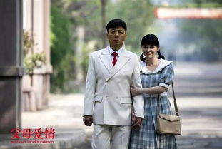 以父之名电视剧全集免费在线观看，电视猫独家呈现--第1张