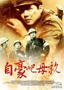 她的反击全集免费在线观看，一部精彩的短剧小说--第1张