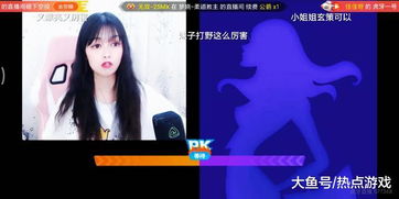 六年后她带双宝虐翻前夫，六年后她带着六胞胎在线免费观看全集资讯--第1张