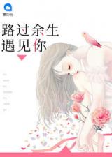 学渣重生，大有作为--第1张