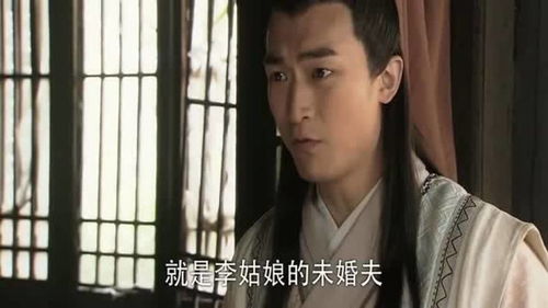 阴差阳错恋上你，短剧剧情资讯--第1张