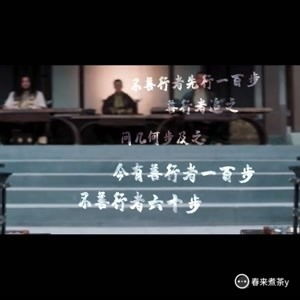 我的百亿人生短剧剧情资讯 我的百亿人生短剧剧情资讯视频 --第1张