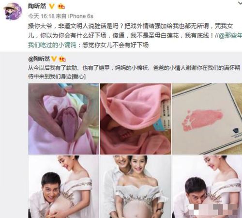救命女孩，澄芓短剧中的女儿亲爹是国王的剧情资讯--第1张
