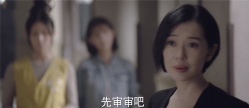 复仇吧女王短剧剧情资讯视频标题，复仇女王短剧，精彩剧情抢先看！--第1张