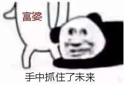 被渣后我成了大佬的心上人最新章节 被渣后年下大佬把我宠上天——短剧剧情资讯 --第1张