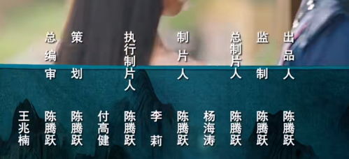 长风万里踏歌行，长风踏歌绝代天娇短剧剧情资讯小说--第1张