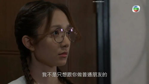 假面影后的攻心计，揭开假面的真实感想--第1张