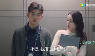 失忆豪门老公，领证前一天老攻突然失忆，领证当天被掐腰索吻--第1张
