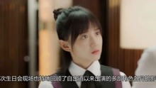宝贝不哭短剧剧情资讯视频，宝贝不哭的感人故事--第1张