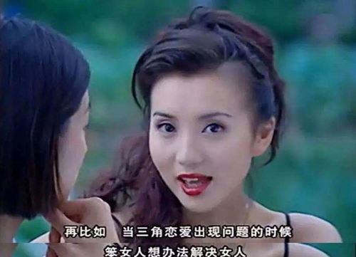 厉总夫人她爱你至死，厉总夫人罪不至死判刑的剧情资讯--第1张