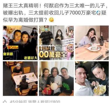 离婚之后带两个小孩怎么办 离婚后我带着两个小魔王虐遍全球 --第1张