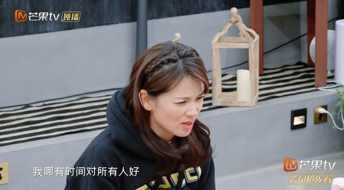 遇见你情深难知错短剧剧情资讯 遇见你情深难知错短剧剧情资讯在线观看 --第1张