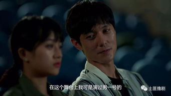 你是我的独家记忆短剧剧情资讯 你是我的独家记忆短剧剧情资讯在线观看 --第1张
