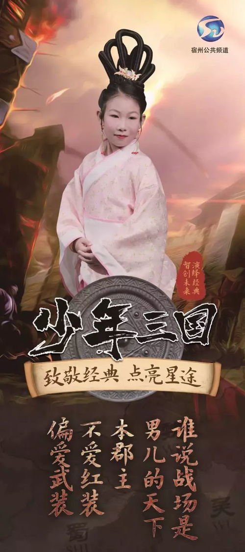 逆天医神短剧剧情资讯在线观看 逆天医神，短剧剧情资讯 --第1张
