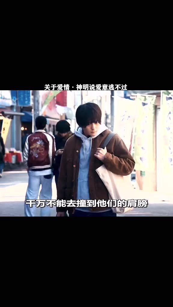 爱意随风起短剧剧情资讯在线观看 爱意随风起短剧剧情资讯 --第1张