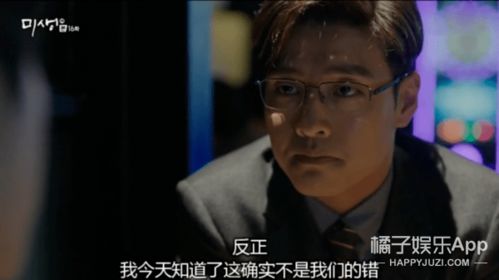 白色生死恋什么意思 白色生死恋猎杀游戏短剧剧情资讯 --第1张