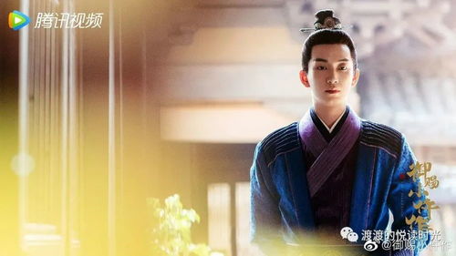 神探宋元短剧剧情资讯 神探宋元短剧剧情资讯在线观看 --第1张