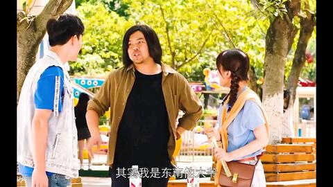我的女友是半仙第一集剧情介绍--第1张