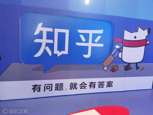 贬值后逆袭成了首富，贬值短剧剧情资讯在知乎上的讨论--第1张