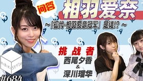 中文在线っと好きだっ最新版_中文在线这个公司怎么样--第1张