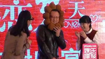 连续剧不凡 不凡短剧剧情资讯 --第1张
